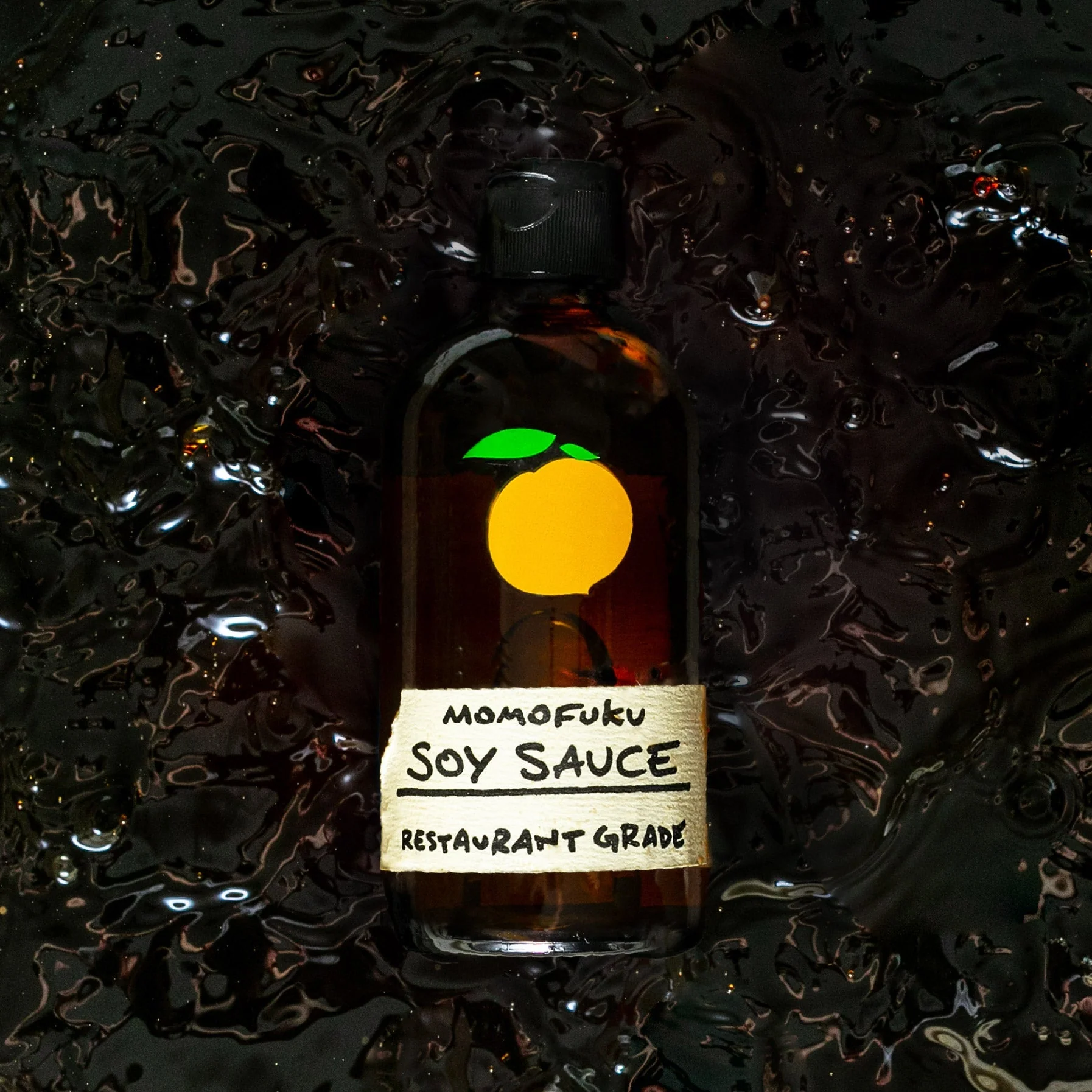 BBQ Essentials Pack - Image 8