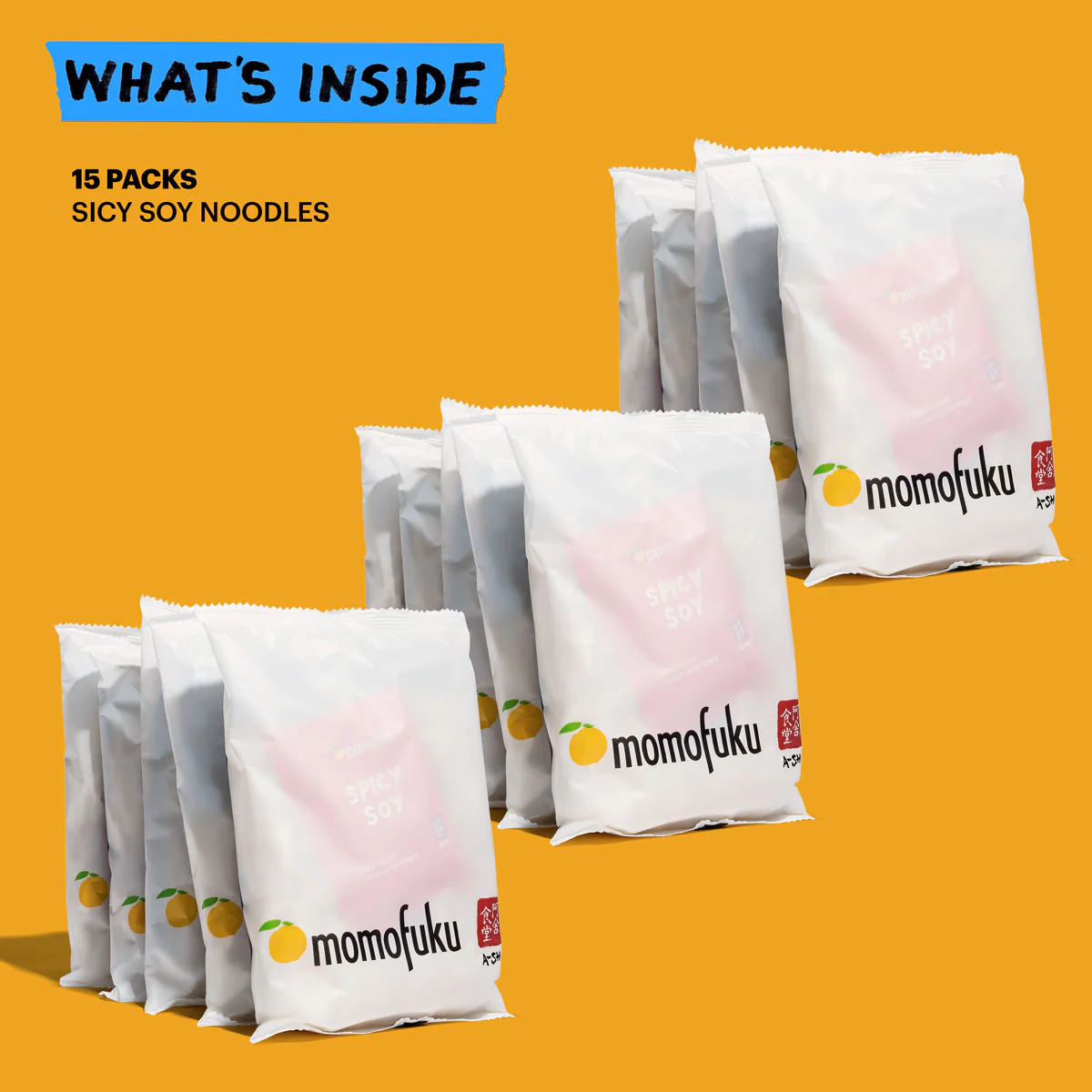Spicy Soy Noodles | 15 Packs - Image 8
